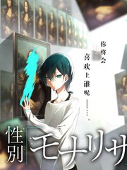荒野协作局户外竞技综艺
